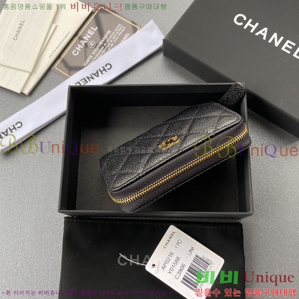 ���� Ŭ���� ���۵��� ī������ AP0216-1