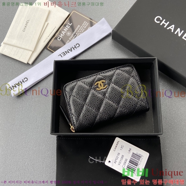 ���� Ŭ���� ���۵��� ī������ AP0216-1