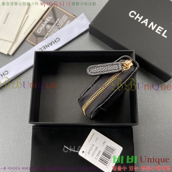 ���� Ŭ���� ���۵��� ī������ AP0216-1