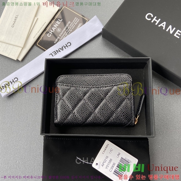 ���� Ŭ���� ���۵��� ī������ AP0216-1