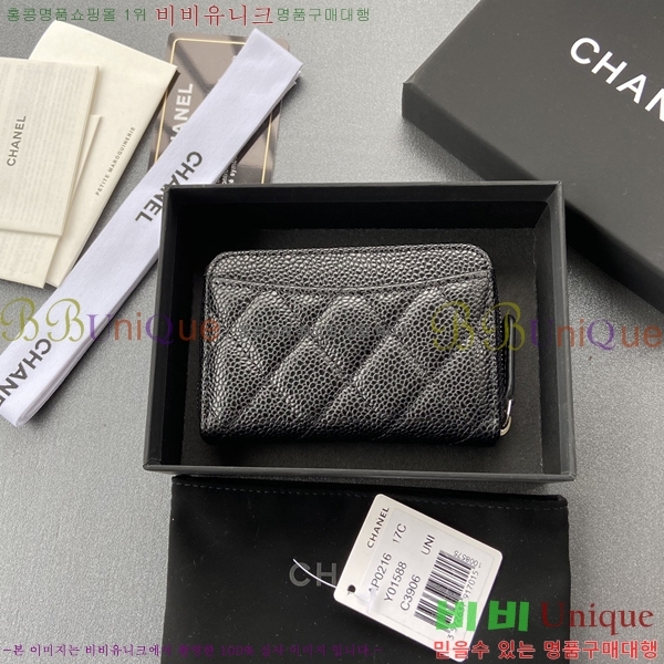 ���� Ŭ���� ���۵��� ī������ AP0216-4