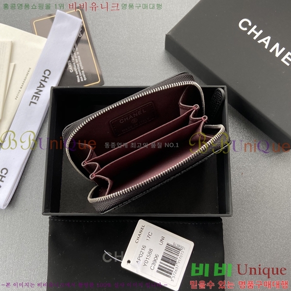 ���� Ŭ���� ���۵��� ī������ AP0216-4