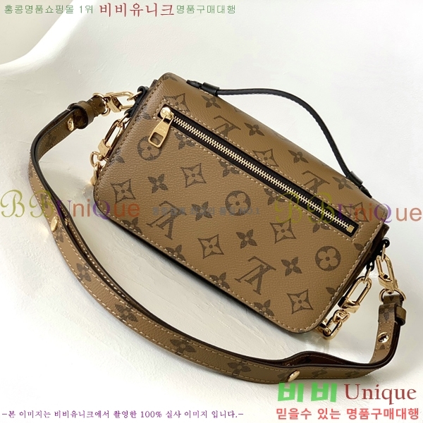 ���̺��� ����Ʈ ��Ƽ�� �̽�Ʈ ����Ʈ M46279-1