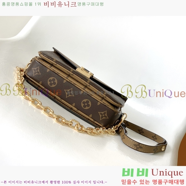 ���̺��� ����Ʈ ��Ƽ�� �̽�Ʈ ����Ʈ M46279-1