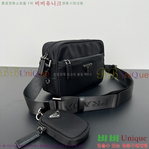 ����� �����Ϸ� ũ�ν��� 2VH048-63