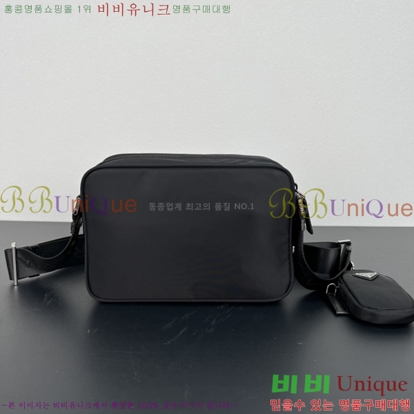 ����� �����Ϸ� ũ�ν��� 2VH048-63