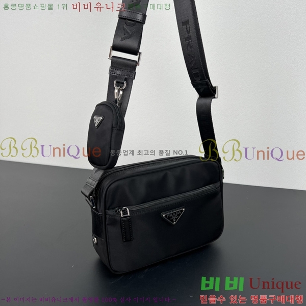 ����� �����Ϸ� ũ�ν��� 2VH048-63