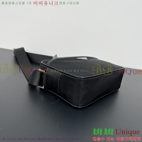 ����� �����Ϸ� ũ�ν��� 1BC167-64