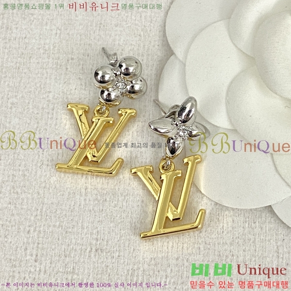 ���̺��� �Ͱ��� LL584898