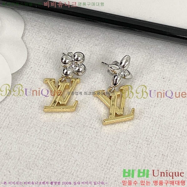 ���̺��� �Ͱ��� LL584898