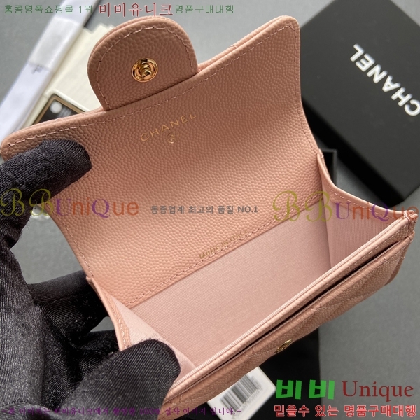 #��* Ŭ���� ���� ī������ AP0214-1