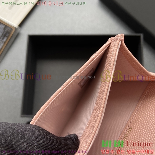 #��* Ŭ���� ���� ī������ AP0214-1