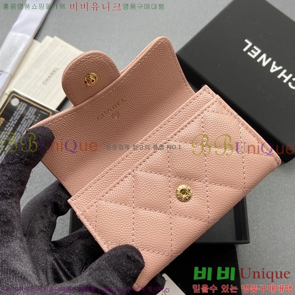 #��* Ŭ���� ���� ī������ AP0214-1