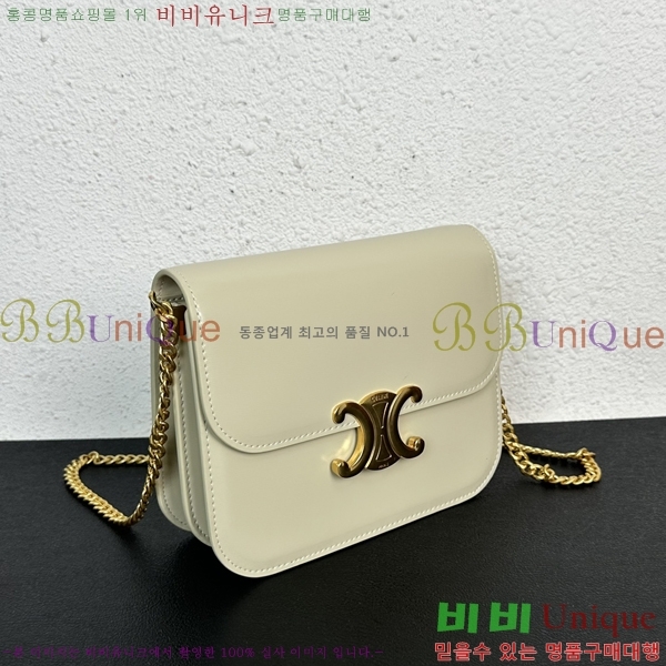 ������ Ʈ������ �ڽ��� 30EHY9883-4