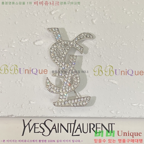 ζ ġ YSL8815168