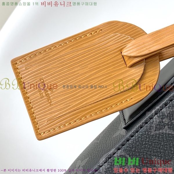 ���̺��� ���׷� ��Ŭ���� �޽����� M45627-1