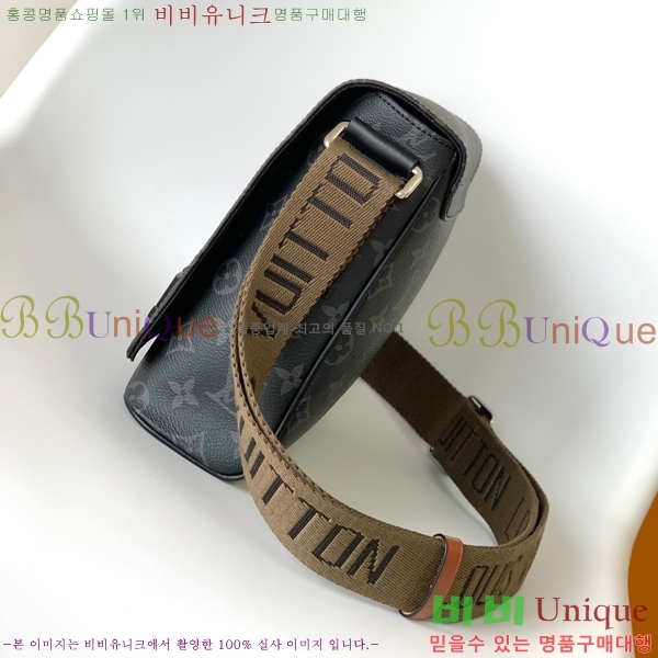 ���̺��� ���׷� ��Ŭ���� �޽����� M45627-1