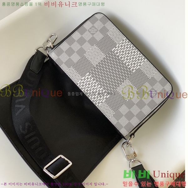 ���̺��� ��Ʃ��� �޽����� N50014-4