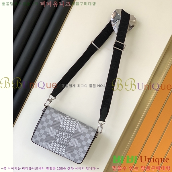 ���̺��� ��Ʃ��� �޽����� N50014-4