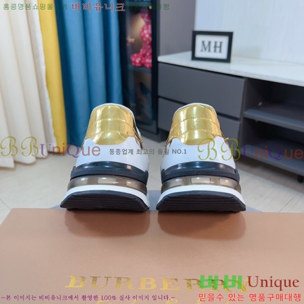 ���� ������ ����Ŀ�� B512505-1