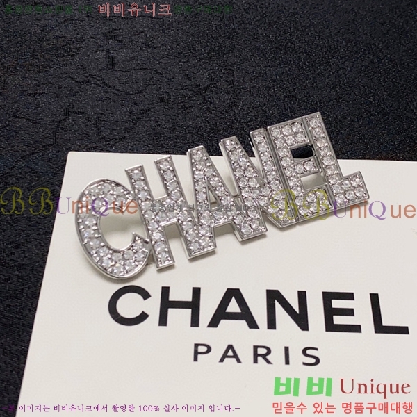 ���� ���ġ CH63989