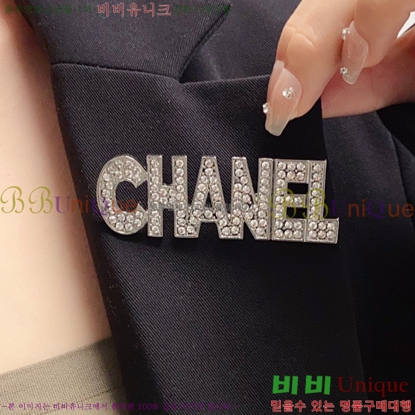 ���� ���ġ CH63989