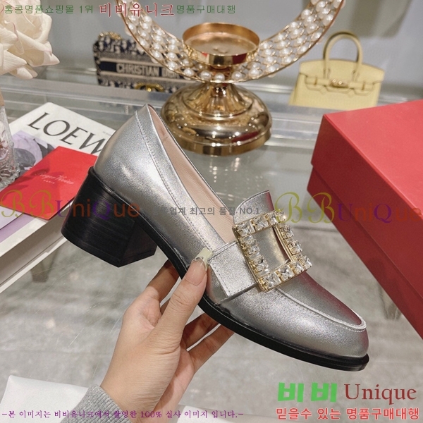 ���� ������� ����  32RV198677-1 ��~4.5cm