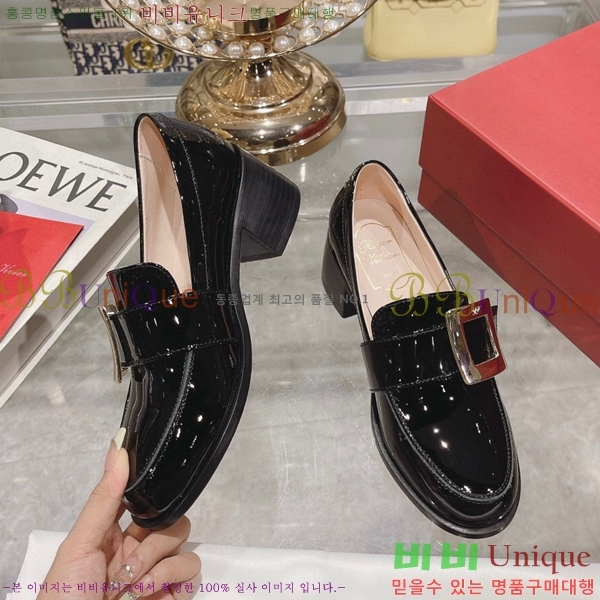 ���� ������� ����  32RV198677-2 ��~4.5cm