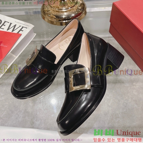 ���� ������� ����  32RV198677-8 ��~4.5cm