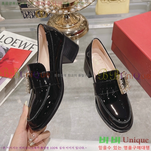 ���� ������� ����  32RV198677-5 ��~4.5cm