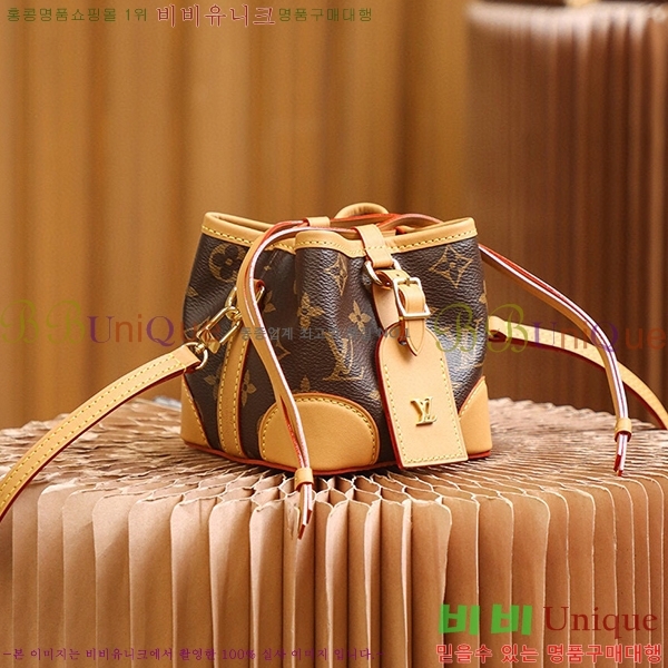 #���̺��� �뿡 �۽� �̴� ���׷� M57099-100