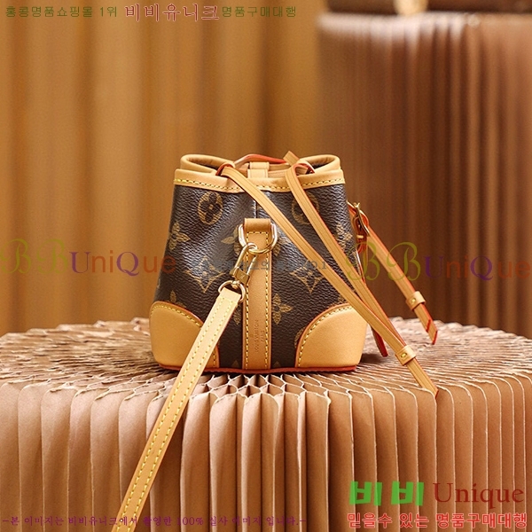 #���̺��� �뿡 �۽� �̴� ���׷� M57099-100