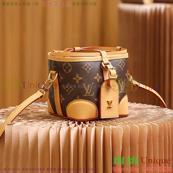 #���̺��� �뿡 �۽� �̴� ���׷� M57099-100