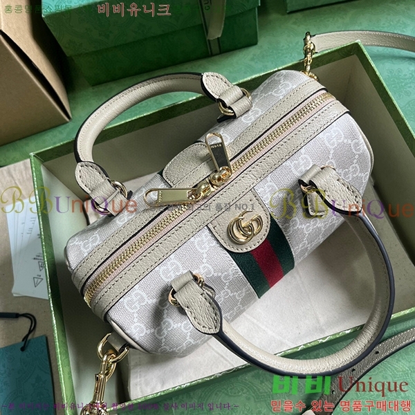 #���� ���ǵ�� GG �̴� ž �ڵ�� 772053-442