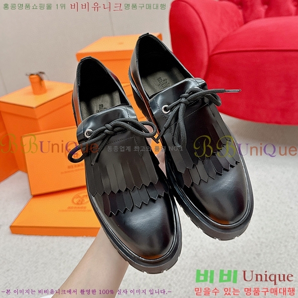 ���� �����޽� ��ġ ���� 40H7145811-3