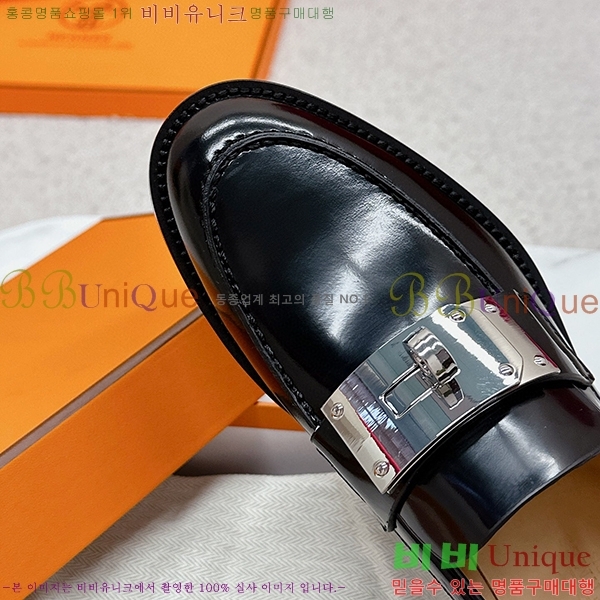 ���� �����޽� ��ġ ���� 40H7145811-2