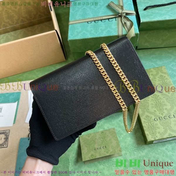 #���� ��ũ��Ʈ ü�� ���� 772643-101