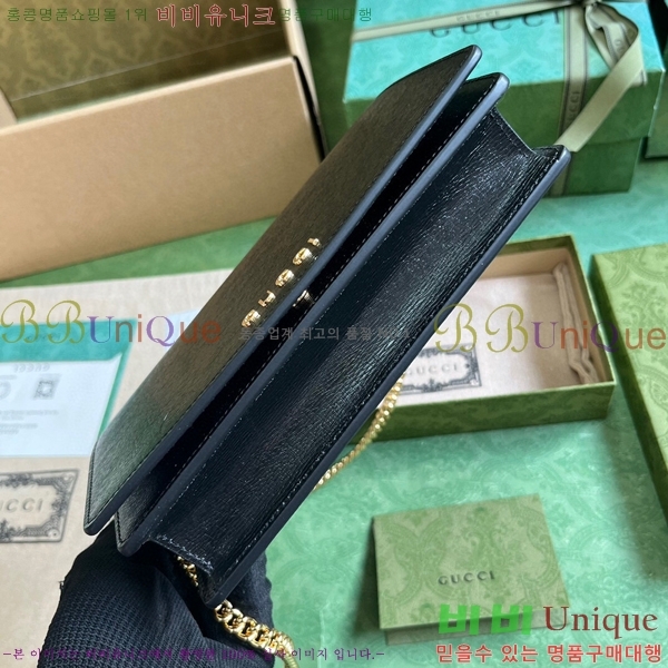 #���� ��ũ��Ʈ ü�� ���� 772643-101