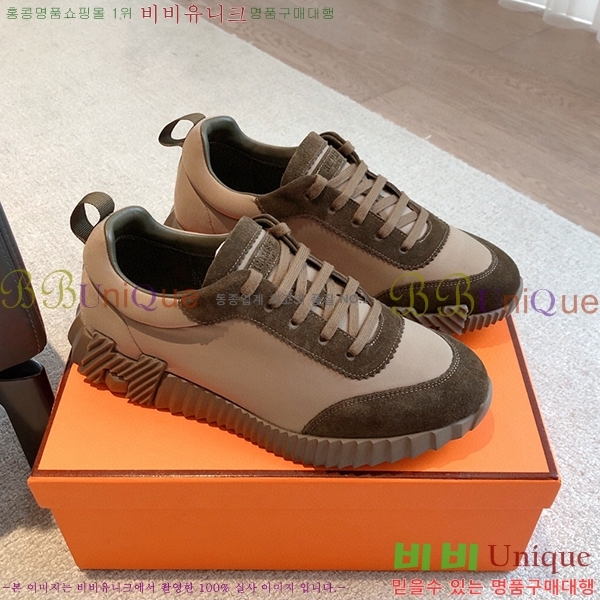 �����޽� �ٿ�� ����Ŀ�� �������� H12877-8