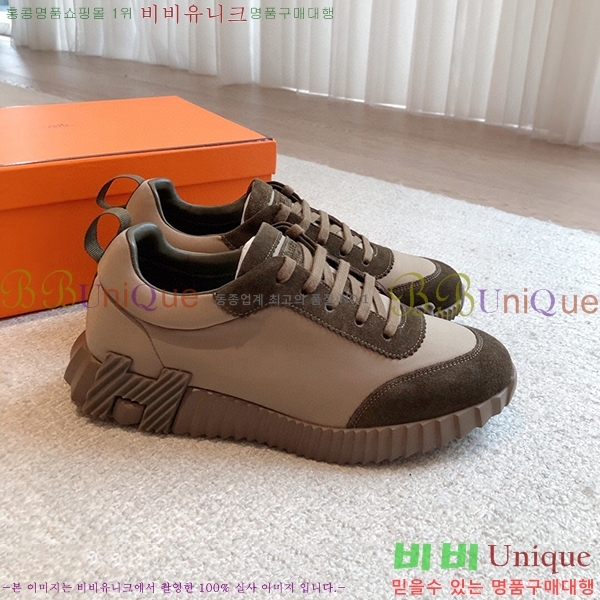 �����޽� �ٿ�� ����Ŀ�� �������� H12877-8