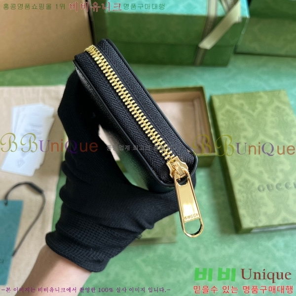 #���� ��ũ��Ʈ ���� ������ 772642-103