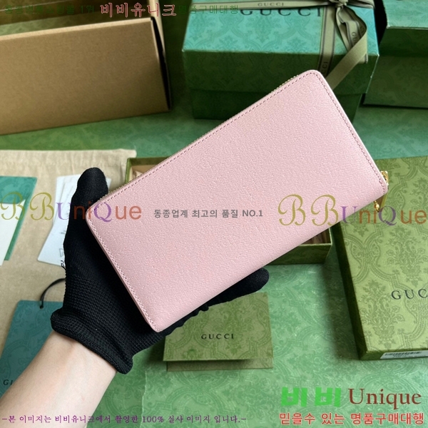 #���� ��ũ��Ʈ ���� ������ 772642-102