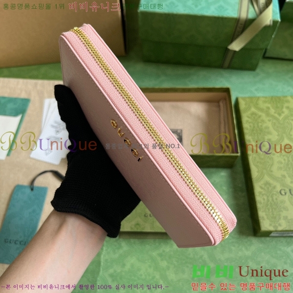 #���� ��ũ��Ʈ ���� ������ 772642-102