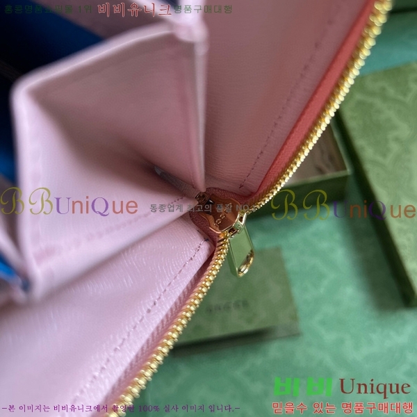 #���� ��ũ��Ʈ ���� ������ 772642-102