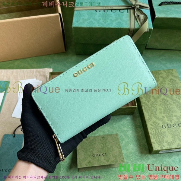 #���� ��ũ��Ʈ ���� ������ 772642-101