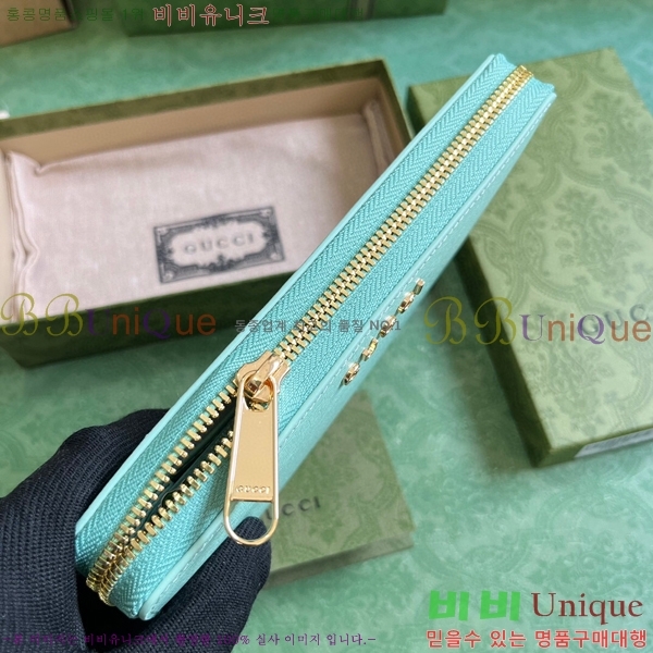 #���� ��ũ��Ʈ ���� ������ 772642-101