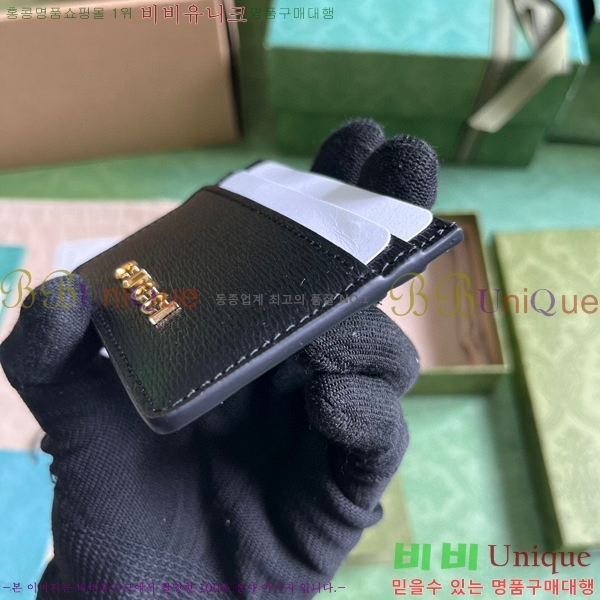 #���� ��ũ��Ʈ ī�� ���̽� 773428-103