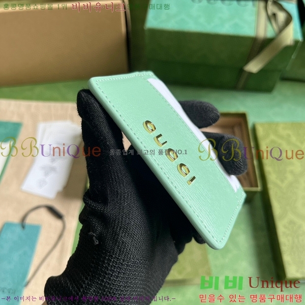 #���� ��ũ��Ʈ ī�� ���̽� 773428-101