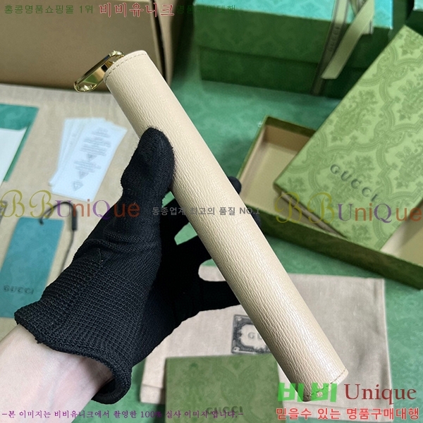 #���� ��ũ��Ʈ ���� ������ 772642-105