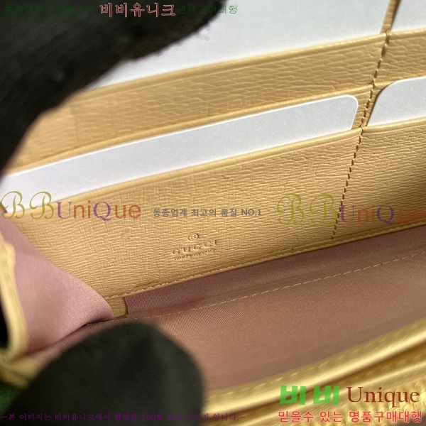 #���� ��ũ��Ʈ ���� ������ 772642-105